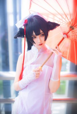 Wei Xiaoxun – Azur Lane Cao Hùng Sườn Xám
