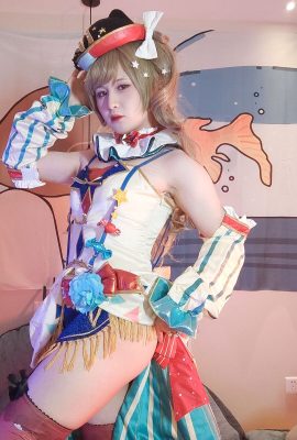 Quả Cam – Kotori