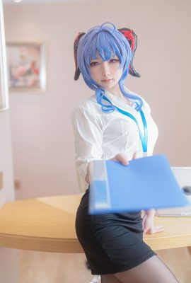 Eriri Eriri – Thư ký Ganyu