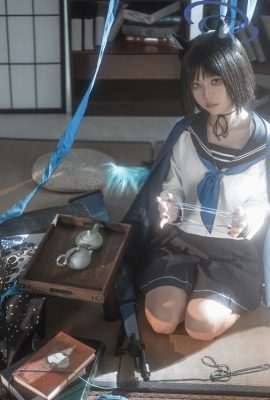 Cá vector – Kiryu Kikyo