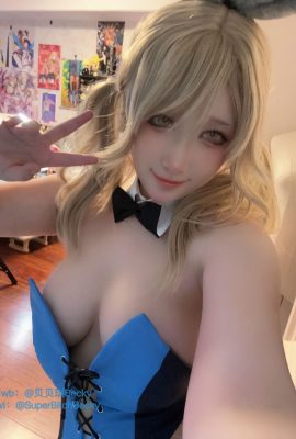 Cô gái thỏ Becky