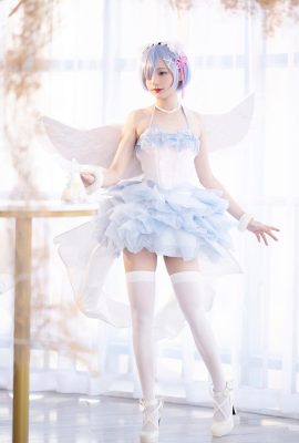 HaoGe – Rem