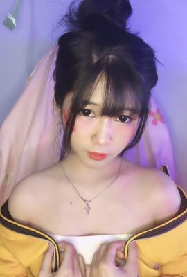 (Lipay) Kelly FF