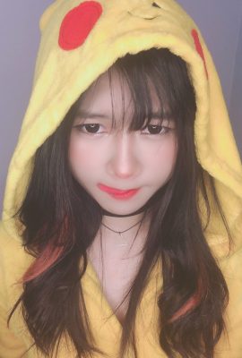 (Lipay) Pika Pika