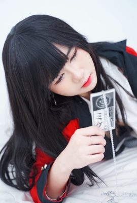 (Hạnh phúc) Yumeko