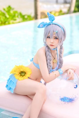 Miu – Kiana Mùa Hè