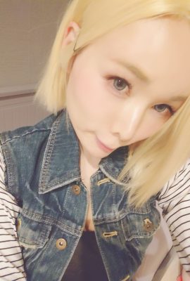 Okada Yui – Android 18
