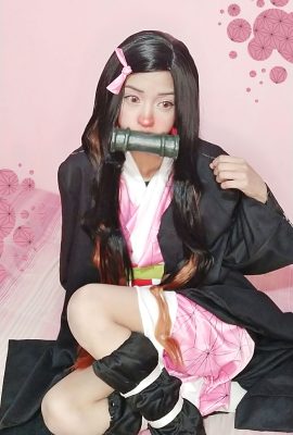 Plebita-Chan – Nezuko