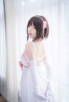 Shika – Kato Megumi