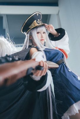 Một số cosplay thông thường
