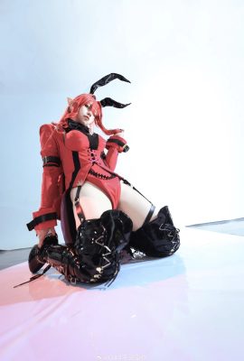 (G44 sẽ không bị thương) Baobhan Sith
