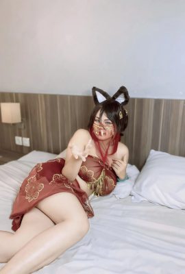 (Juyaciju) Tingyun