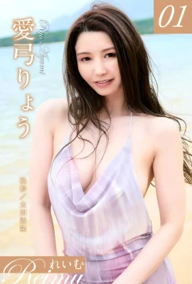 (りょう Aiyuki) Một người phụ nữ trưởng thành xinh đẹp với vòng eo thon và đôi chân đẹp cùng những đường cong duyên dáng khiến người ta phải mơ ước (43 Ảnh)