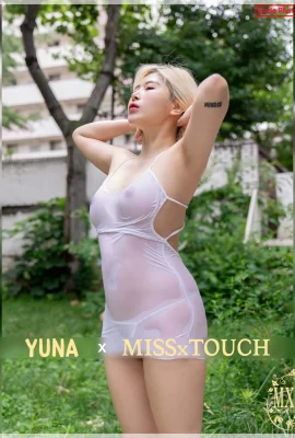 (Yuna) Cô gái Hàn Quốc ngực khủng có thân hình hoàn hảo không cần che đậy (50 Ảnh)