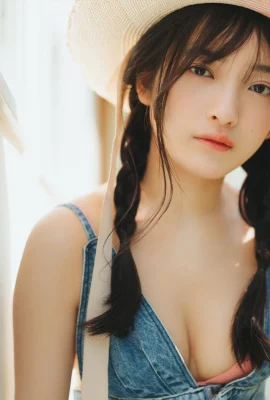 Airi Hiruta Dangerous Last Teen vol.1 (70 Ảnh)