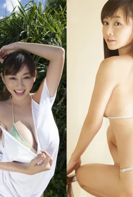 Anri Sugihara Lovely Henry đã chỉnh sửa trước (25 Ảnh)