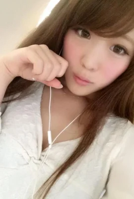 Nana Minami (80 Ảnh)