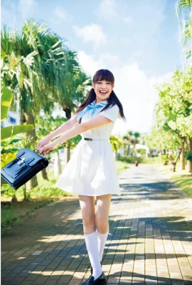 Bộ sưu tập ảnh hoa Arina Hashimoto (97 Ảnh)