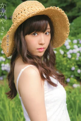 Sei Fukumura2015.12.05 Bộ sưu tập ảnh Kagayaki (Photobook) (79 Ảnh)