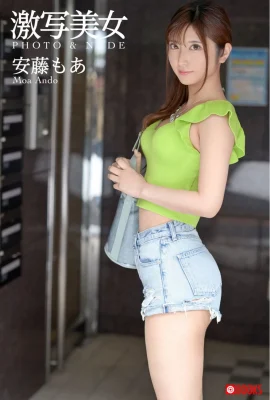 PHOTO & NUDE Andoh Moa Andoh Moa (85 Ảnh)