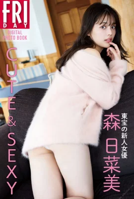 (Senri Cai Beauty) Bộ ngực đầy đủ và đẹp để thu hút các tư thế hấp dẫn (35 bức ảnh)