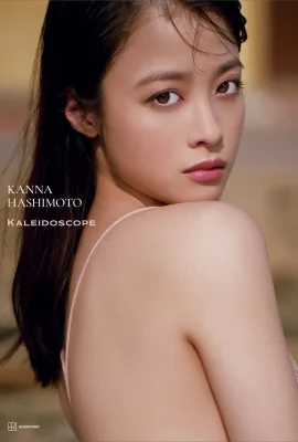 Kanna Hashimoto (Photobook) 2024.02.03 Bộ sưu tập ảnh Kính vạn hoa (185 ảnh)