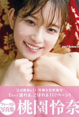 Momozono Reina (Photobook) Ayun SEXY Nữ diễn viên PhotobookmoMoment (555 Ảnh)