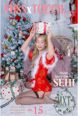 (Sehee) Ngọn lửa khiến mọi người không thể chịu đựng được gây cám dỗ (41 bức ảnh)