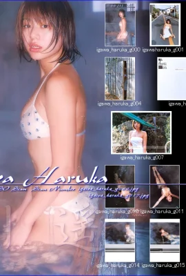 Jingchuan Yao (Bộ sưu tập ảnh) (hàng tháng リ ー ズ 022) – Hàng tháng 022 (55 ảnh)