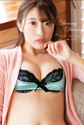 Album ảnh Yihua Yihua “Dreamy Dreamy” (87 ảnh)