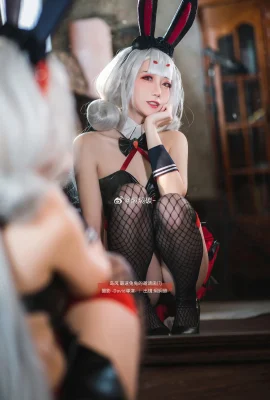 Thư mời của Speedy Bunny (21 Ảnh)