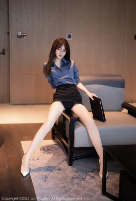 SỐ 5419 Huân Huân (75 Ảnh)