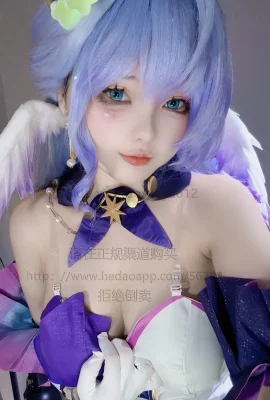Xiaoya?