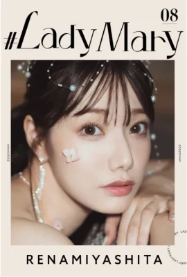 #Ladymary Reina Miyashita (153 ảnh)