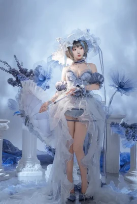 Mì bánh Xian’er -Blue Route Chai Jun Dresses