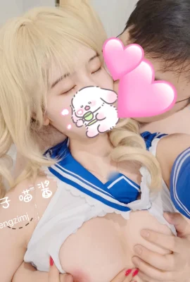 [Phúc lợi Ji]sớm Chengzi Meow Sauce Cover Face Map No.004 Barbara (63 Ảnh)