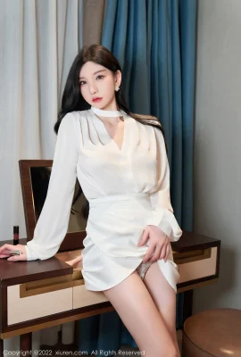 No.5381 Tuần Yuxi (77 ảnh)