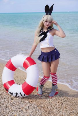 (Nhóm phát triển Tsunarin) Shimakaze Kamashi Shimakaze Daisakusen
