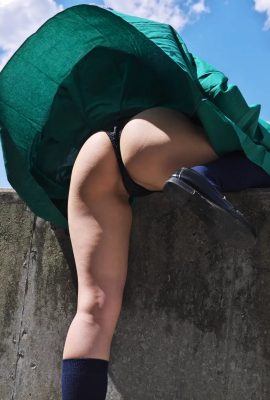 Tôi đang bị ướt!