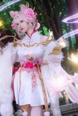 (Đại quỷ vương Lu’er) Chang’e từ chối sương giá và nghĩ về nó