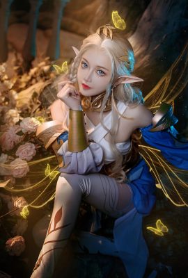 (Đại Quỷ Vương Luer) Irene