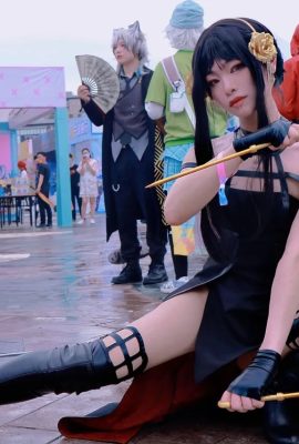 Succubus_86 (thuộc tính mèo 86) – Yor Forger