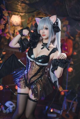 Astra – Janus Halloween