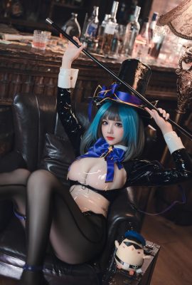Astra – Cheshire Magician