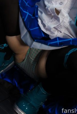 Lana Rain – Amiya