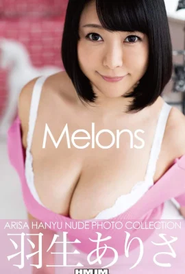 Hanyu Arisa (Hanyu Arisa) (Photobook) Delons thu thập ảnh khỏa thân (92 ảnh)