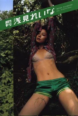 Asami Reina (Asami Reina) (Bộ sưu tập ảnh) (Series hàng tháng 072) – Hàng tháng 072 (90 ảnh)