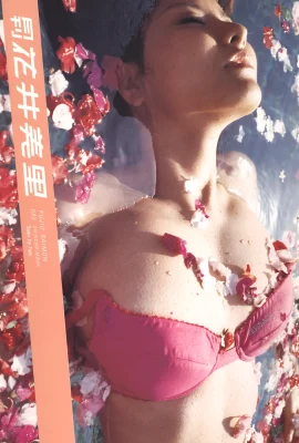 Miri Hanai (album ảnh) (hàng tháng Chris リーズ 063) – Hàng tháng 063 (98 ảnh)