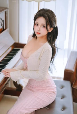 Renai Jiao giáo viên piano
