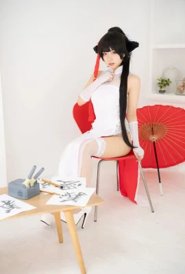 Tomiko-Naohsiung Trung Quốc Học tập